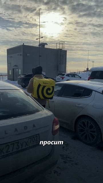 Заказ на свадьбе смотреть онлайн