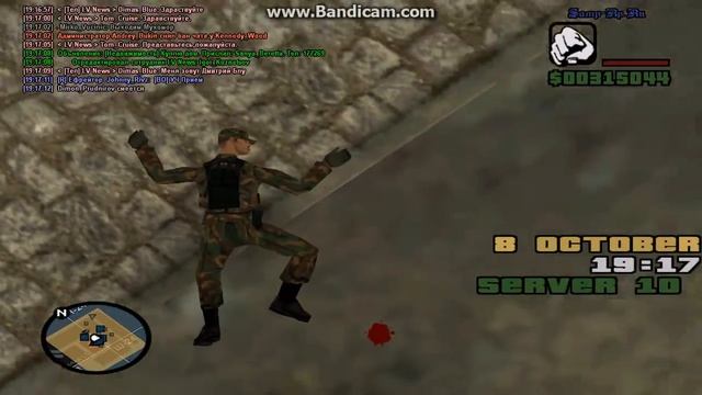 gta sa 2014 10 08 19 17 07 829 смотреть онлайн