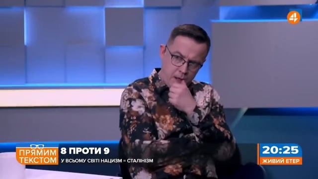 💥 Музичне рукоприкладство до вати, сатиричний стьоб над колорадськими жуками | Прямим Текстом