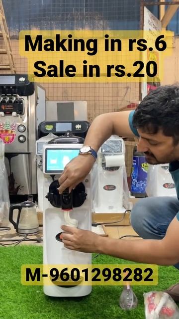 2023 में करे याह बिजनेस | छोटी से जगह में करे याह व्यापार या कामये रोजाना ₹ 8000 से ₹ 10000 смотреть онлайн