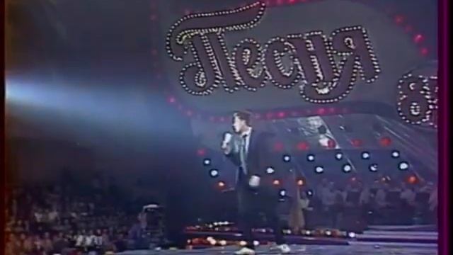 Они обману меня Игорь Скляр запел мою музыку из тех 1985 г, Понидельник до второго я уеду в комаров смотреть онлайн