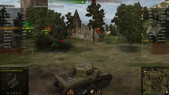 ЗАПРИЩЕННЫЕ МОДЫ для worldoftanks смотреть онлайн