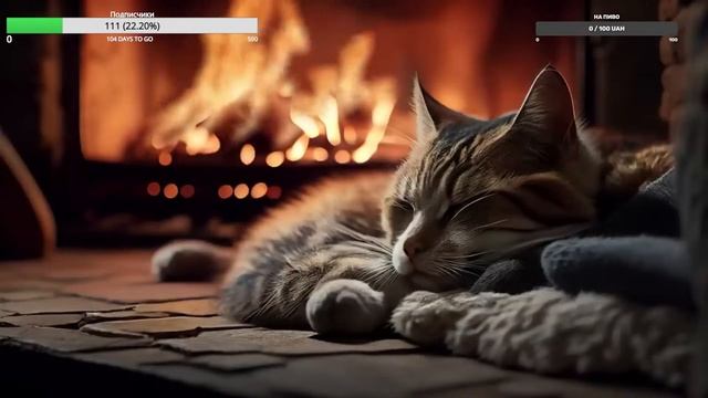 Разговорный стрим • Нас теперь больше 100 смотреть онлайн