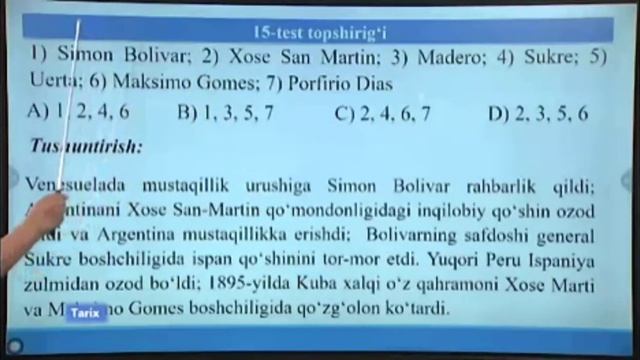 TARIX fanidan online dars test yechish namunalari online repetitor o'zbek tilida to'liq ma'lumot смотреть онлайн