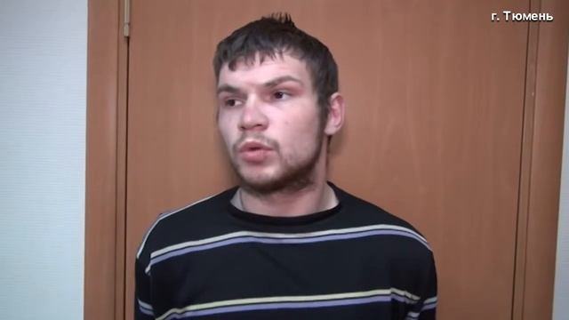 В Тюмени сотрудники полиции задержали подозреваемого в попытке грабежа