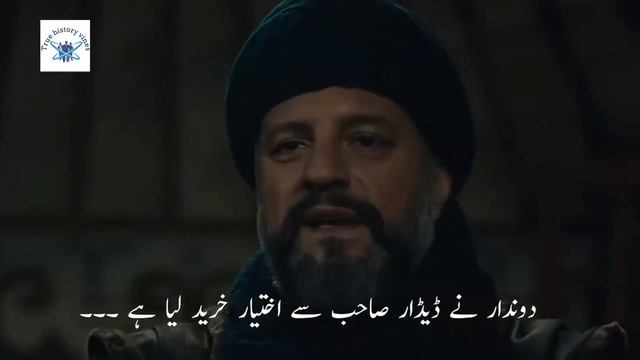 Kuruluş Osman 40.bölüm Ertuğrul Bey 'Kuruluş Osman'a'| | veda ediyor usaman | | and dundar bay figh смотреть онлайн