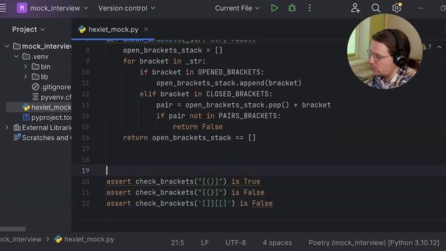 Собеседование (мок-интервью) для Junior Python-разработчика | Хекслет