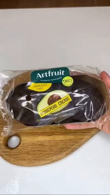 Тортильи с безумной начинкой #shorts смотреть онлайн