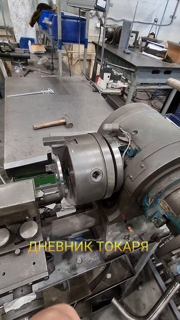 Координатно разметочный станок. дневниктокаря