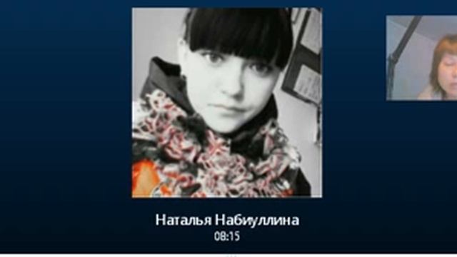 Созвон с новичком после регистрации 14 04 2016