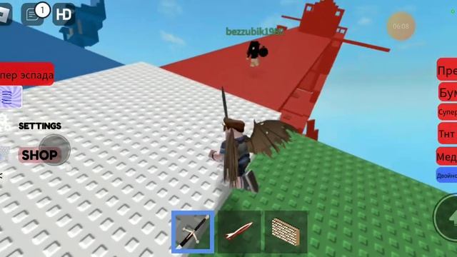 битва за пульт от ядерки смотреть онлайн