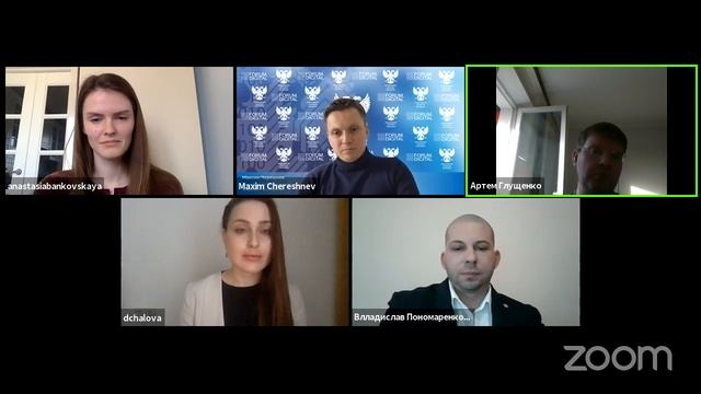 Вытеснят ли маркетплейсы оффлайн торговлю? смотреть онлайн