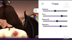 Топ 5 внешек без зомби глаз в авакин лайф//AvaDemon Diana////Avakin life//