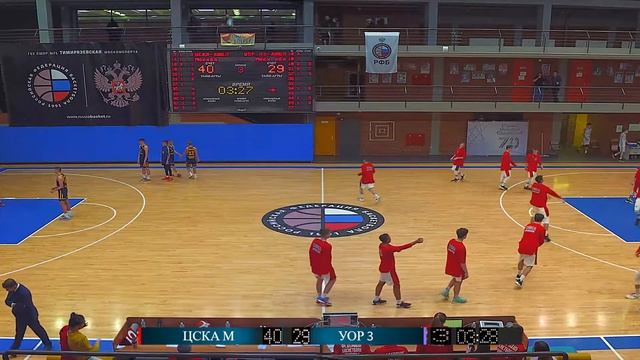 24.10.21 ЦСКА Москва : УОР № 3 Московская область 75:72 смотреть онлайн