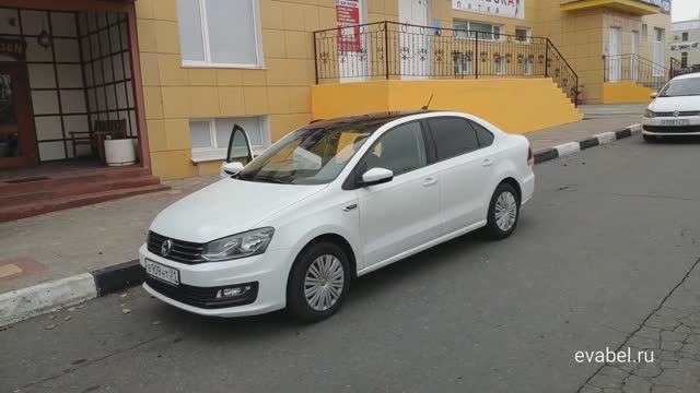 Volkswagen Polo седан рестайлинг eva коврики в салон evabel.ru 8800-222-48-45