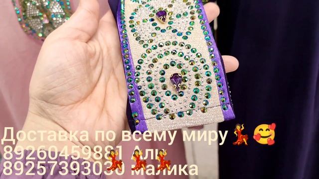 здравствуйте дорогие мои получили абая двойка Жду всех вас💃😍💃💃💃 смотреть онлайн
