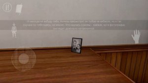 Прохождение Монахини 2 | Evil Nun 2