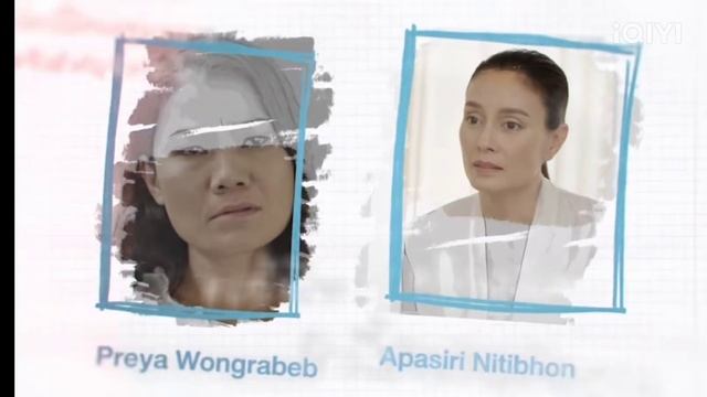 Love by chance Opening смотреть онлайн