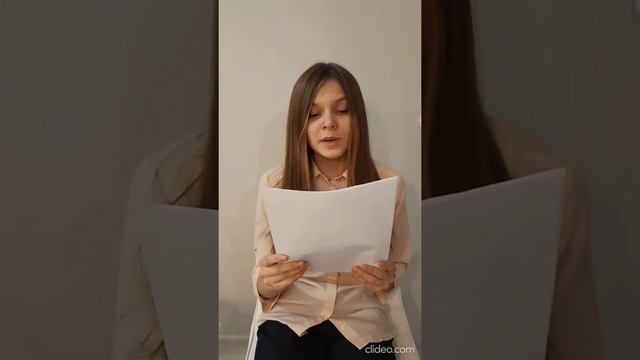 Чмель Виктория МБОУ СОШ 2 Пушкино 6б класс