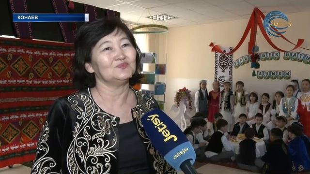 В городе Конаев с большим размахом отметили праздник Наурыз смотреть онлайн