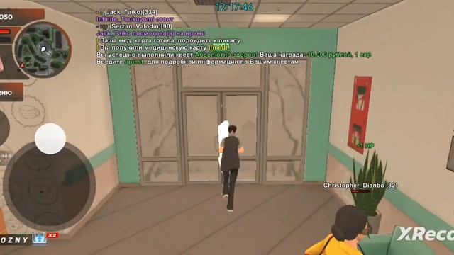 Как очень быстро стать 2 лвл, за 10 минут. | Black Russia | Lucifer_Taiko | смотреть онлайн