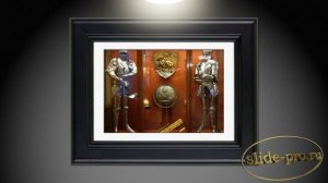 оружейная палата