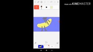 Банан чики-чики
