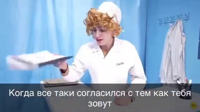 А4 ВЛАД БУМАГА ВСЕ ТАКИ ШВАБРА? смотреть онлайн