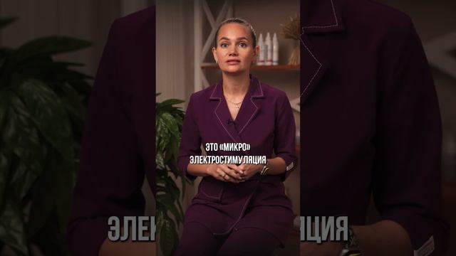 Как избавиться от морщин на лбу?  | Анастасия Ларина | Школа косметологии