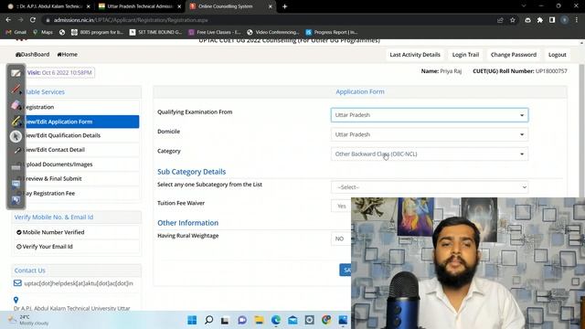 AKTU lateral Entry registration form filling Step by step  live aktu form filling  A to Z