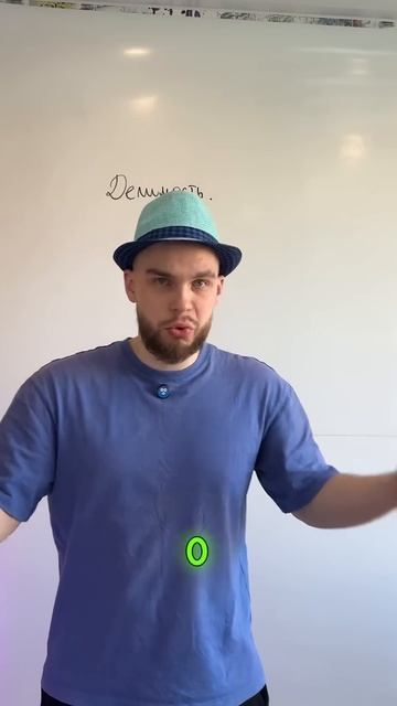 ЕГЭ ПО РУССКОМУ БЫЛ АД?! Тг: ilchegg #егэ #ильич #профильнаяматематика #математика #егэ2024 смотреть онлайн