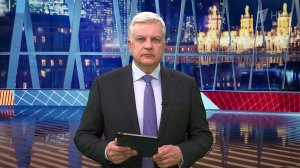 Выпуск программы "Время" от 05.02.2025