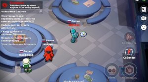 ИГРА ЗА БОТОВ В РАНГОВОМ