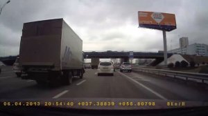 Видеорегистратор с радар-детектором Eplutus GR-86