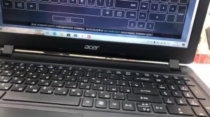 Acer aspire es1-533