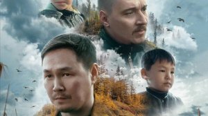 Два капитана - Трейлер