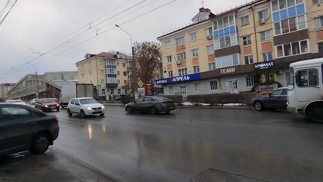 трафик