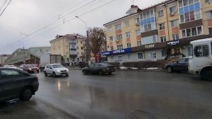 трафик