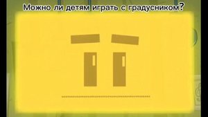 Волшебная книга. Правила безопасности дома. Мультсериал от МЧС для детей!!!