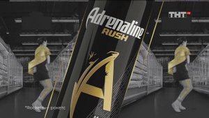 Реклама Адреналин Раш 2020