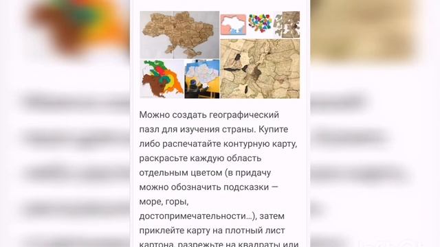 23 марта 2021 г. смотреть онлайн