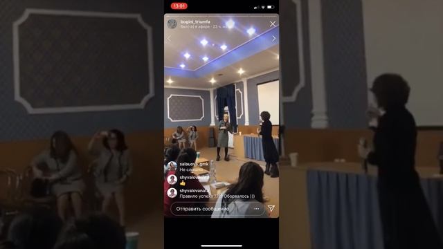 Команда 100 смотреть онлайн