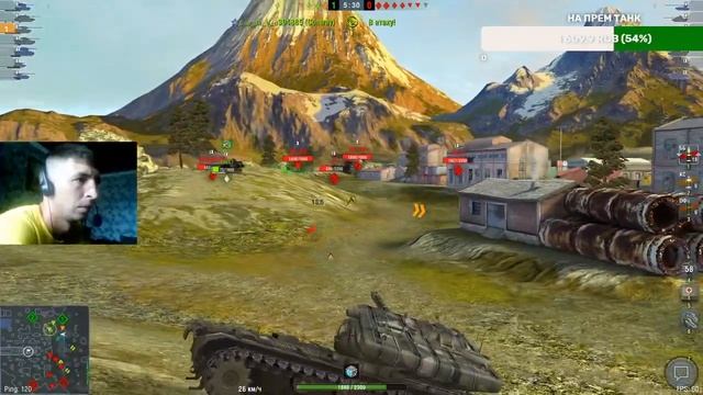 WOT BLITZ. СТРИМ ДЛЯ ДУШИ. ПОСЛЕ ОБЕДА ИГРА ВЗВОДАМИ. смотреть онлайн