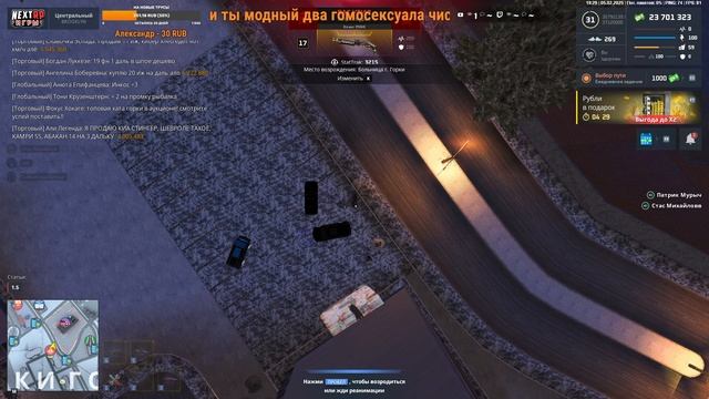 rutube.ru