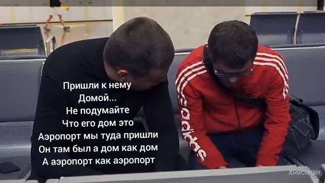 Шатрик пьёт! #jonix #ПашаПэл смотреть онлайн