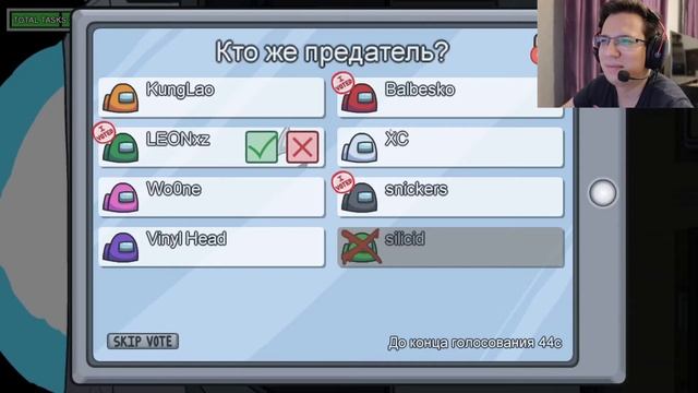 Час безумной игры смотреть онлайн