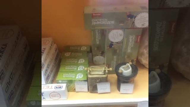 27 февраля 2017 г. смотреть онлайн