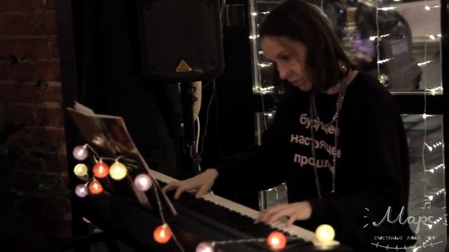 Сабина Климович - I Want You Around cover