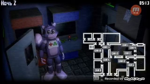 НЕОБЫЧНЫЕ НОЧИ С НЕПТУНОМ DEMO смотреть онлайн