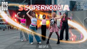 [K-POP IN PUBLIC | ONE TAKE] aespa - Supernova by GSS61